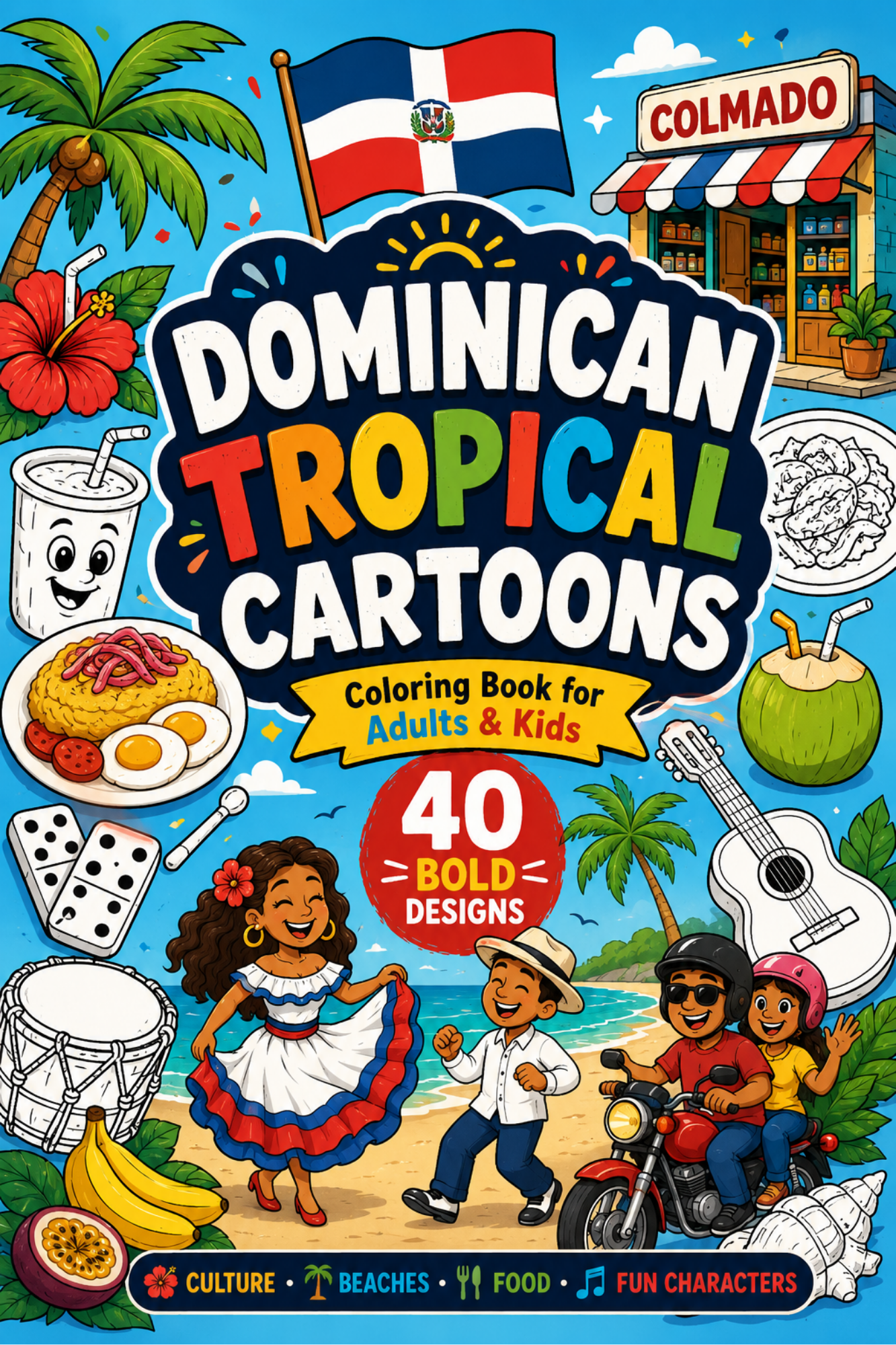 Dessins Animés Tropicaux Dominicains | Livre de Coloriage pour Adultes et Enfants